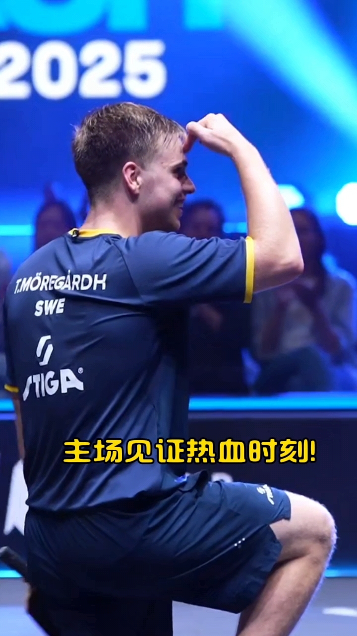 包含斯图加特迎NBA总决赛关键赛，国际比赛日战术微调，态度坚定，细节决定成败的词条-米兰体育官网